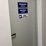Hofmana F1 Invest * שצ'קלארסקה פוראובה